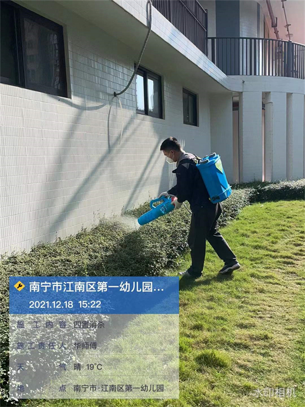 學(xué)校四害消殺...